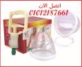 وداعا لصغر الثدى مع الجهاز اليدوي السحري