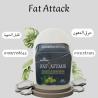 Fat Attack بيحارب الدهون وبيكسب المعركة01097708644