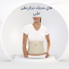 شركة النور هي الوكيل الحصري في مصر للمشدات الرياضية وأ