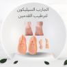 شركة النور هي الوكيل الحصري في مصر للمشدات الرياضية وأ
