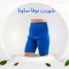 شركة النور هي الوكيل الحصري في مصر للمشدات الرياضية 01012