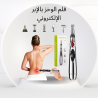 شركة  النور هي الوكيل الحصري في مصر لأفضل الاجهزة الريا