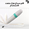 قلم المساج المحمول للاستخدام اليومي – استرخاءك في متن