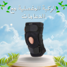 شركة النور الوكيل الحصري في مصر 01012187661