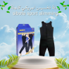 شركة النور الوكيل الحصري في مصر 01012187661