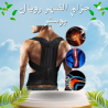شركة النور الوكيل الحصري في مصر 01012187661