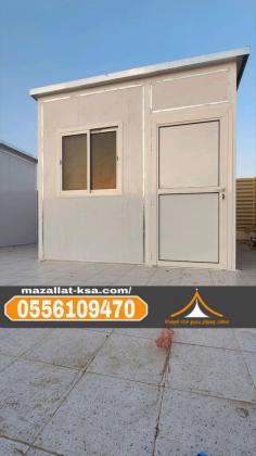 تنفيذ غرف جاهزة، ملاحق ساندوتش بانل في الطائف – 0556109470