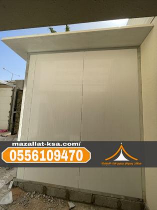 تنفيذ غرف جاهزة، ملاحق ساندوتش بانل في الطائف – 0556109470