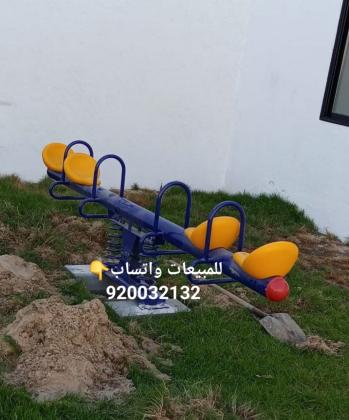 زحاليق وألعاب حدائق بولي اثلين