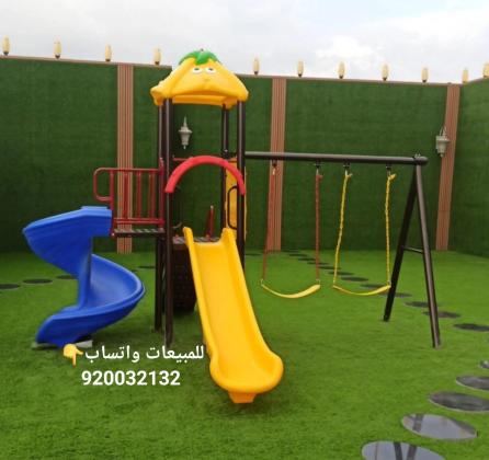 زحاليق وألعاب حدائق بولي اثلين