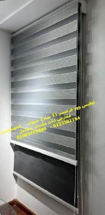 معروضات اثاث مكتبي فرش مكاتب مودرن كراسي متنوعة للشركات