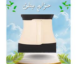 حزام بطن تخسيس مبطن فرو – راحة دافئة وفعالية عالية في حرق الدهون.01012187661