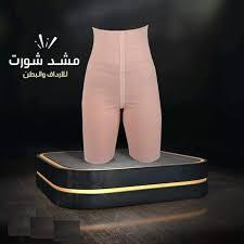 شورت يونج بودي - التخسيس والتنحيف بفعالية01012187661