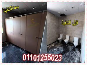 اقل سعر لمتر الكومباكت hpl  الصينى