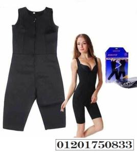 بدلة تخسيس SIBOTE SPORT SLIMMING لحرق الدهون وتنشيط الدورة الدمو