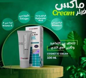 كريم ماكس فيلر لتكبير مناطق الانوثة