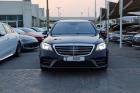 إيجار مرسيدس S-Class: قمة الرقي والراحة في انتظارك.