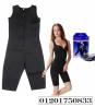 بدلة تخسيس SIBOTE SPORT SLIMMING لحرق الدهون وتنشيط الدورة الدمو
