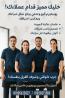 تى شيرت بولو بـ ألوان و تصميمات متعددة و مميزة -أفضل تصم