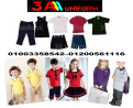 زي رياض اطفال - موديلات ملابس حضانه 01200561116