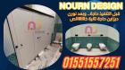 شيتات الواح كومباكت hpl سمك 12ملي