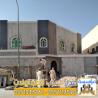 مقاول ترميم بالرياض – ترميم منازل وفلل في الرياض | 05510338