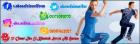 Hospital uniforms-زى الاطباء و طاقم التمريض-يونيفورم طبى بأفضل 