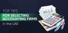 How to Choose the Right Accounting Services in the UAE