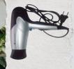 احصلي على تصفيف مثالي مع استشوار Natural Sky 1600 W  01012187661