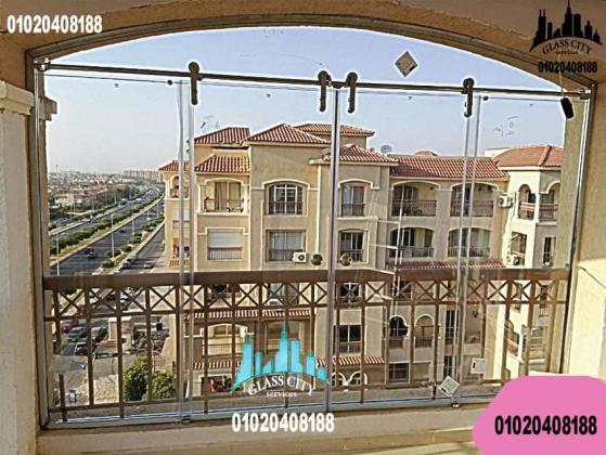 أحدث الافكار لتقفيل بلكونة فى مصر