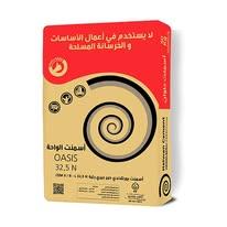 اسمنت