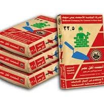اسمنت
