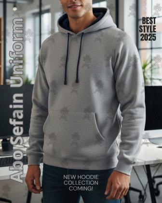 سويت شيرت -هود شيرت -أفضل تصميمات الزى الموحد لفصل الشتاء-شركة ابو سيفين يونيفورم -يونيفورم مميز 01020275583