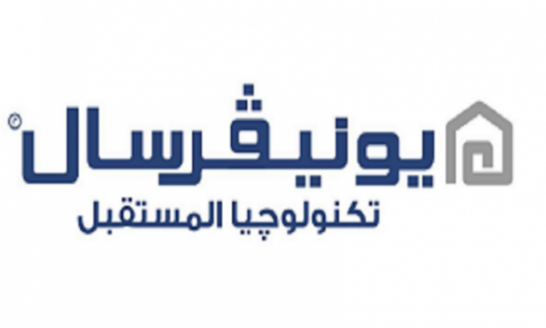 صيانة غسالات يونيفرسال الرماية 01093055835