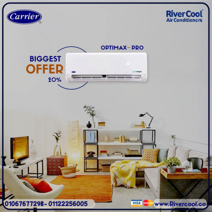 كاريير – قوة التبريد والأداء المتكامل