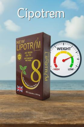 ليبوتريم الأحمر – السر في حرق الدهون بسرعة قياسية 01208615248