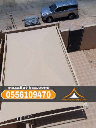 مظلات مواقف في الباحة والطائف للسيارات – أفضل الأسعار والخدمات 0556109470