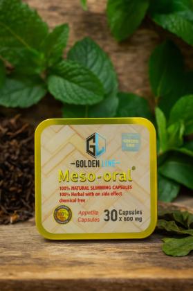 ميزواورال – ودّعي الدهون وابدئي رحلة الرشاقة الحقيقية 01140963128