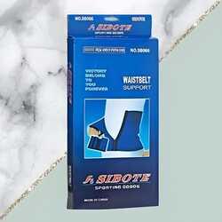 حزام دعم الخصر من سايبوت 4 سوستة - دعم وتثبيت مثالي 01012187661