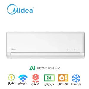 اختار ميديا إيكو ماستر إنفرتر من ريفر كول.