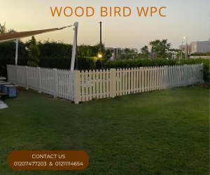 اسعار الخشب البلاستيكى wpc
