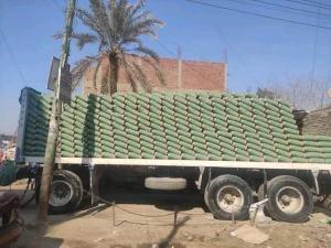 اسمنت من شركة الصدق والامانة