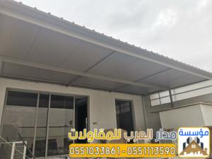 تركيب ألواح اسمنت بورد في الرياض – واجهات، جدران، وأسق
