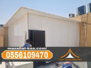 تركيب غرف ساندوتش بانل في الباحة والطائف – جودة عالية 