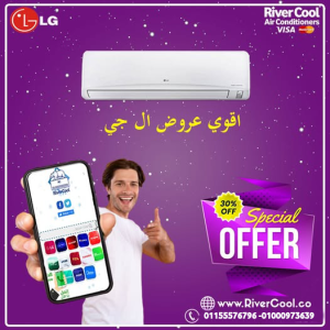 تكييف إل جي إس بلس إنفرتر بارد 2.25 حصان – أداء متطور وكف