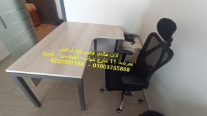 طاولات اجتماعات كراسي مكتب طبية أثاث مكاتب عالي الجودة