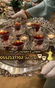 مباشرات قهوة قهوجيين وصبابين قهوة في جدة  0552137702