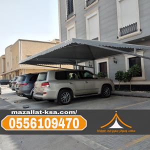 مظلات مواقف في الباحة والطائف للسيارات – أفضل الأسعار 