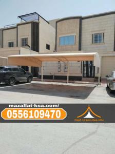 مظلات مواقف سيارات في الطائف والباحة – تركيب احترافي ب