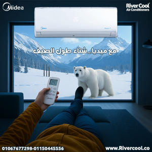 ميديا ميشن برو – أداء متكامل وتبريد مستقر